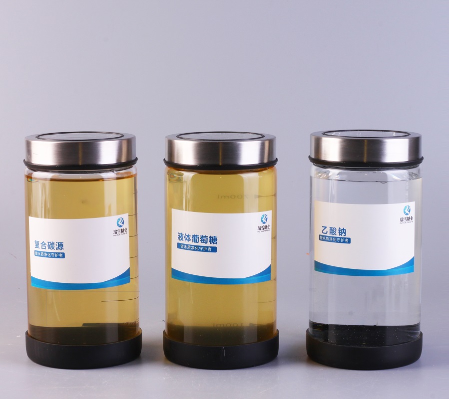 50萬(wàn)mg/L液體葡萄糖